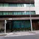 Rio Design Hotel